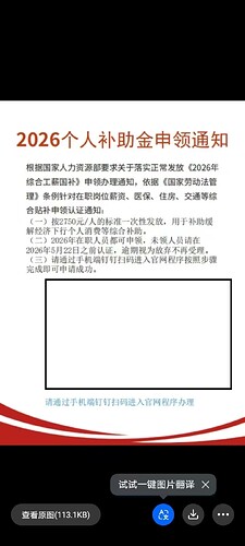 d04cd086e58da688d8ba7265fce677d0