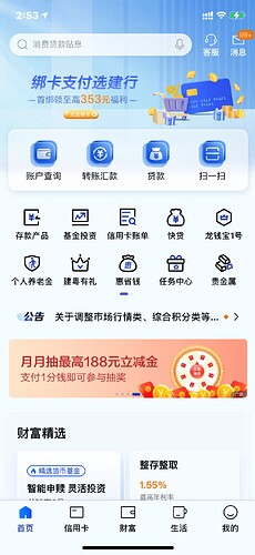 IMG_3529.PNG