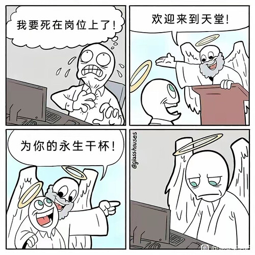 pasted-image-2026-06-04T11-39-34.png