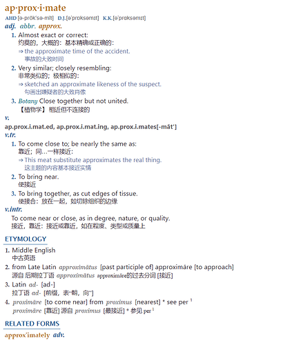 屏幕截图 2026-05-08 204704