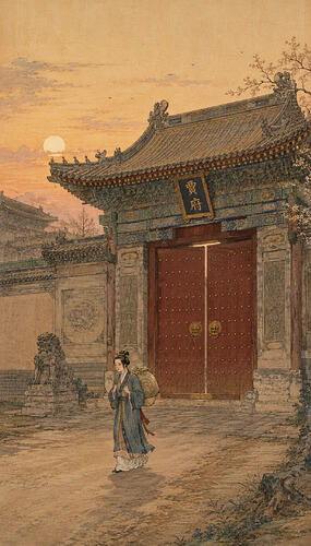 27-vol4-p9-xiren-leave