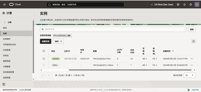 QQ1779469478169