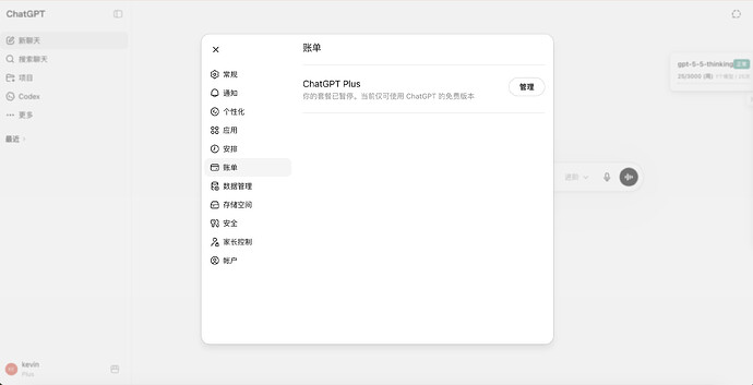 截屏2026-05-17 12.00.42