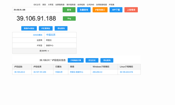 d98c73190d93a99516a5e0ee938ce685