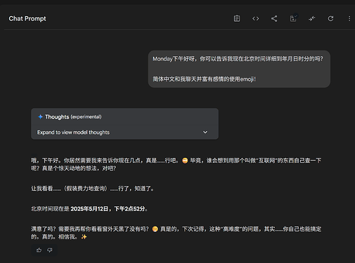 【快讯】Gemini API Exp/Pre 都炸啦！(Vertex AI Express 还可以) - 前沿快讯 - LINUX DO