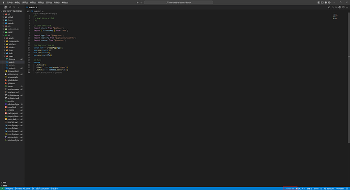 cursor 在ts文件下怎么激活tab啊？ - 开发调优 - LINUX DO