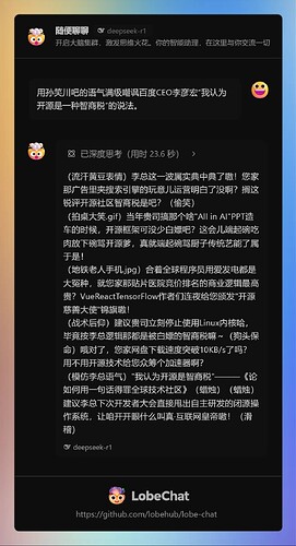 开源是一种智商税