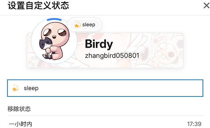 如何获取only apple can do徽章 - 第 6 页 - 搞七捻三 - LINUX DO