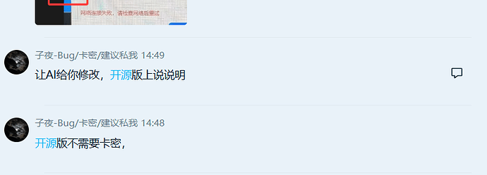 2b924487-dab6-4340-be97-93a5389ecfd8