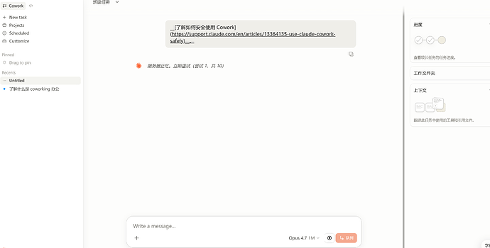 20260508002707185