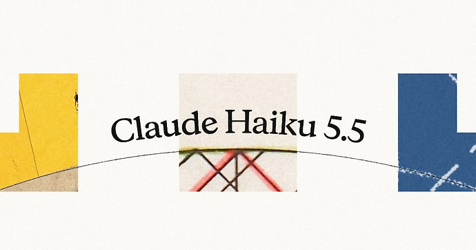 Claude Haiku 5.5 发布 - 前沿快讯 - LINUX DO