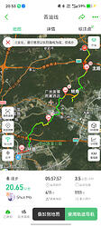 route