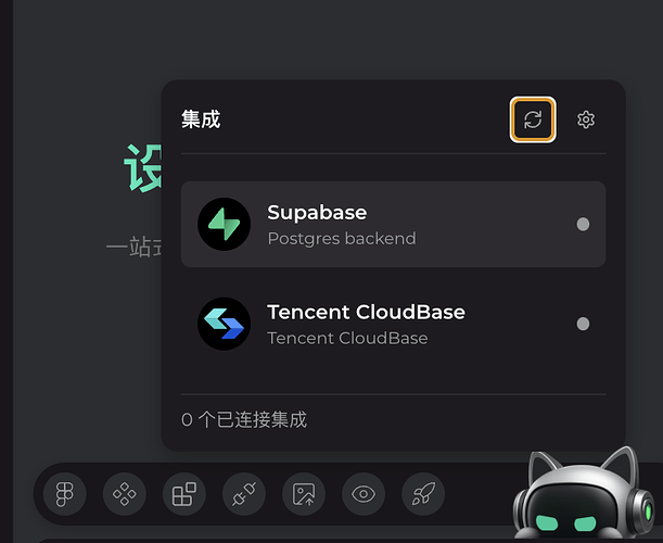 codebuddy 初体验 - 开发调优 - LINUX DO