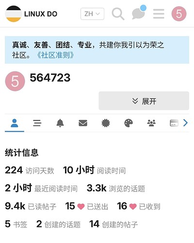 Screenshot20260603084204comyjllqkitoMainActivity