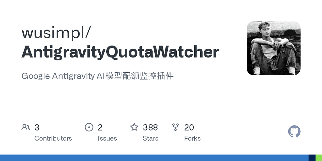 [开源] Antigravity IDE 模型配额监控插件（支持Win-x64/Mac/Linux系统） - 开发调优 - LINUX DO
