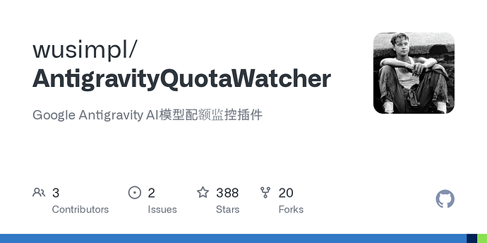 [开源] Antigravity IDE 模型配额监控插件（支持Win-x64/Mac/Linux系统） - 开发调优 - LINUX DO