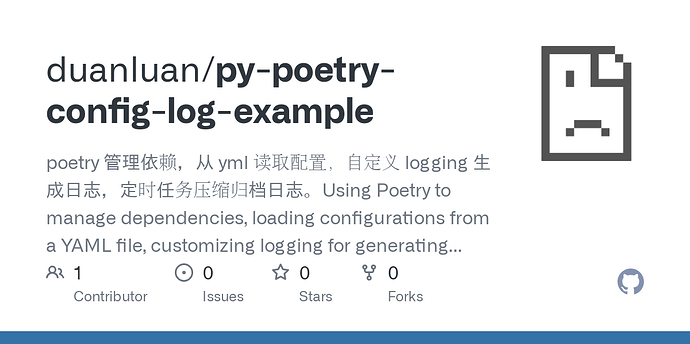 看看我写的这个 poetry/uv python 项目模板咋样 - 开发调优 - LINUX DO
