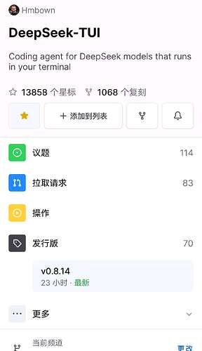 Screenshot_20260507_084923.jpg