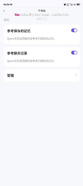 Screenshot_20251007_165441