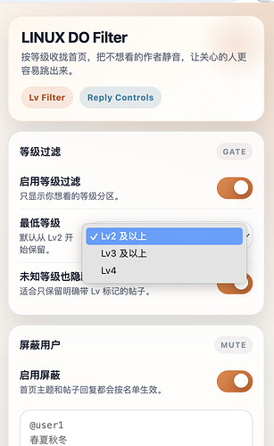 截屏2026-03-30 10.08.49