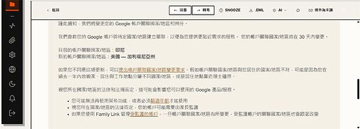chrome_YDgvtIVV84.small