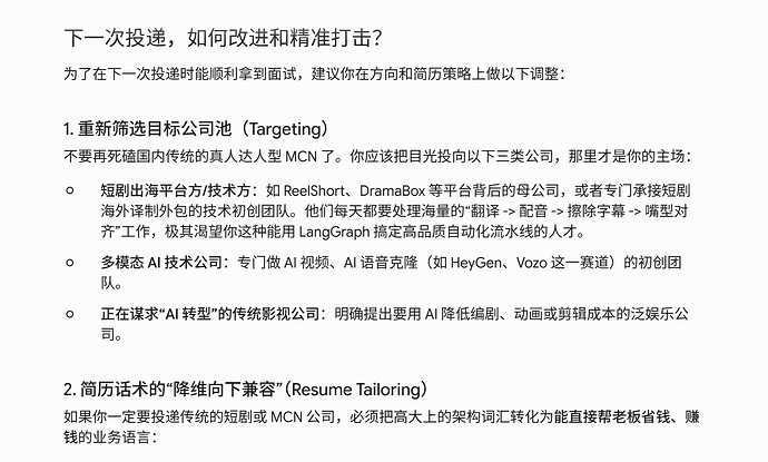 屏幕截图 2026-06-01 174011