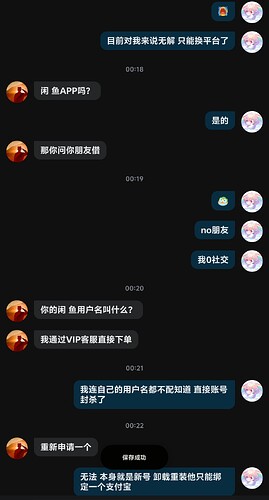 Screenshot20260427014136