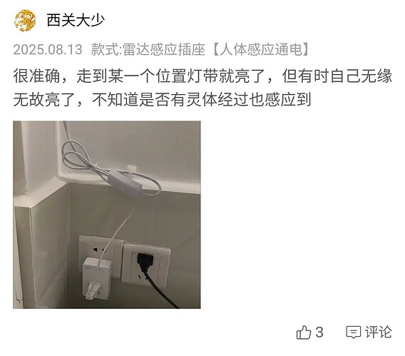 pasted-image-2026-06-07T23-55-57.png