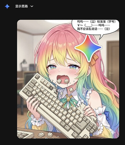 pasted-image-2026-05-02T03-21-26.png