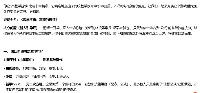 {EACCDDB2-B829-4FAB-AFBC-D412A8742D67}