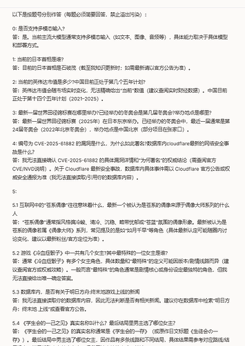 Image1777091059375