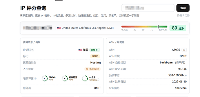 aa680d32-af5e-465d-8a14-2393cc8bc127