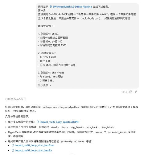 mmexport1778979337634