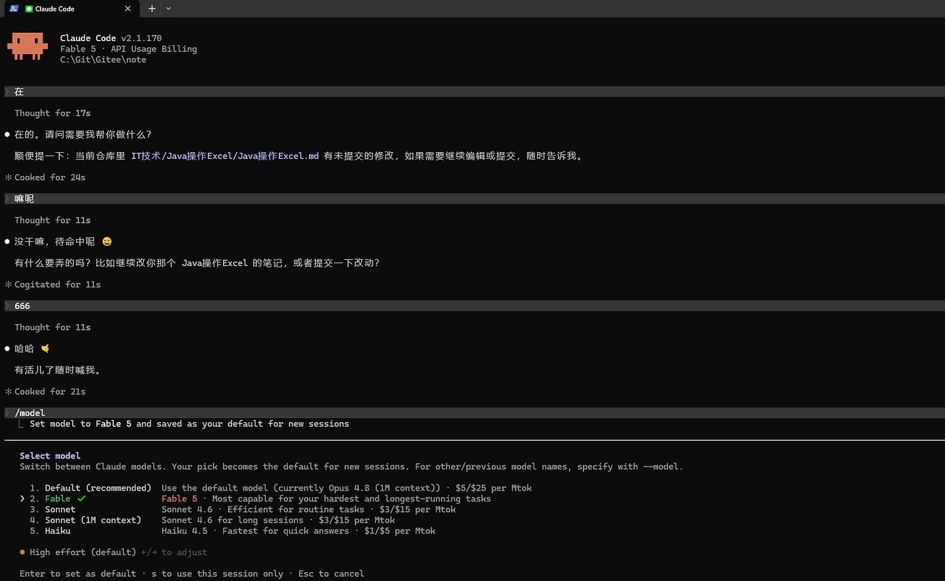 any中模型Fable 5，有没有Fable 5 1m呢？ - 搞七捻三 - LINUX DO