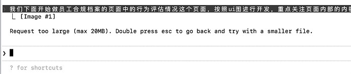 截屏2026-02-25 10.05.24
