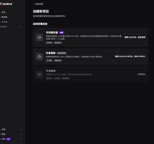 Clawdbot (Moltbot、Openclawd) 快速部署与配置 - 开发调优 - LINUX DO