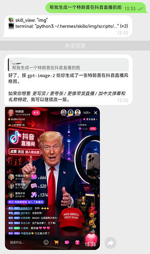 Screenshot2026-04-23-13-35-28-260org.telegram.messenger1776923165657edit