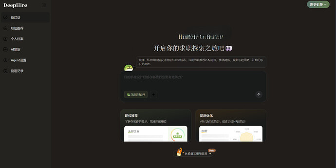 屏幕截图 2026-04-04 190437