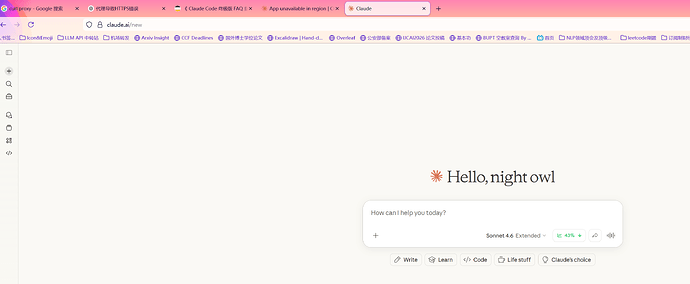 Claude Code 终极版 FAQ 指南 》 - #888，来自 RoderickZH - 文档共建 - LINUX DO