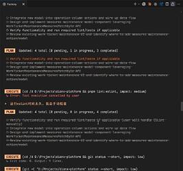 【小蹬一jio】新的 AI 编程 CLI 工具：Factory Droid ，是我期望的 Codex 的模样…… - 开发调优 - LINUX DO