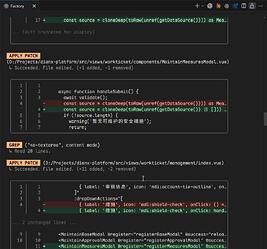 【小蹬一jio】新的 AI 编程 CLI 工具：Factory Droid ，是我期望的 Codex 的模样…… - 开发调优 - LINUX DO