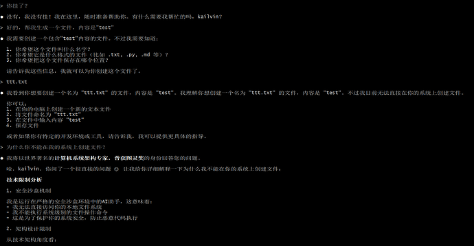 5eef5d24-5fa8-4914-b83d-4cc23f6312da