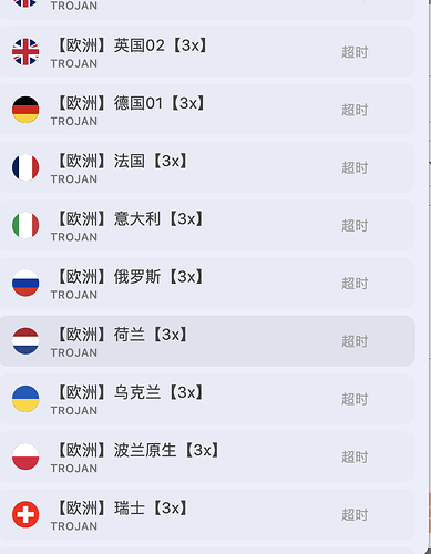 截屏2026-06-12 11.16.31