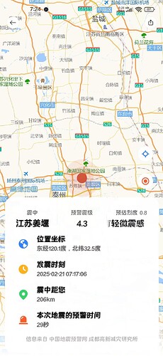 mmexport1740094082960