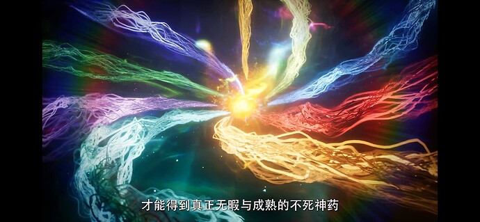 遮天