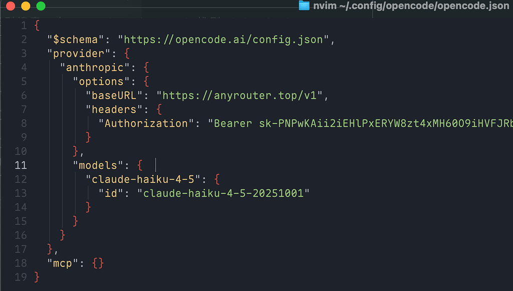 关于OpenCode接入使用Anyrouter二三事 - 开发调优 - LINUX DO