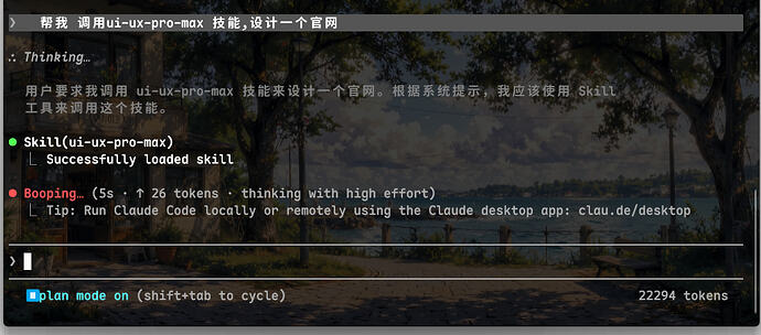 claude code 疑问 - 开发调优 - LINUX DO