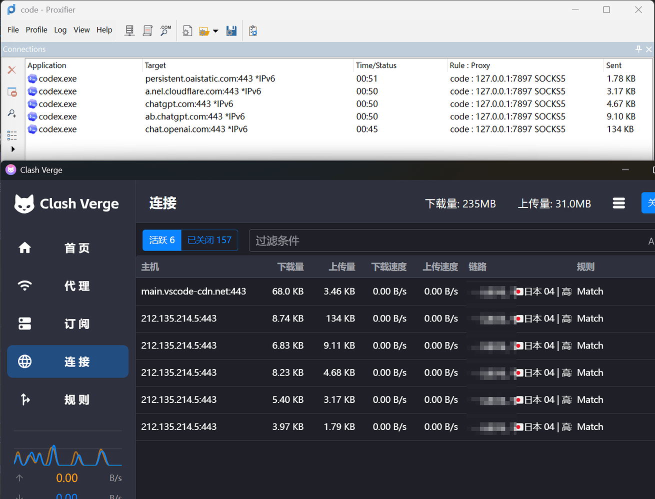 关于codex desktop windows代理问题求助 - 开发调优 - LINUX DO