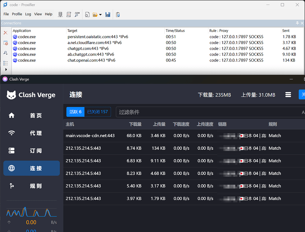 关于codex desktop windows代理问题求助 - 开发调优 - LINUX DO