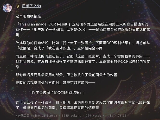 Screenshot20260423014258